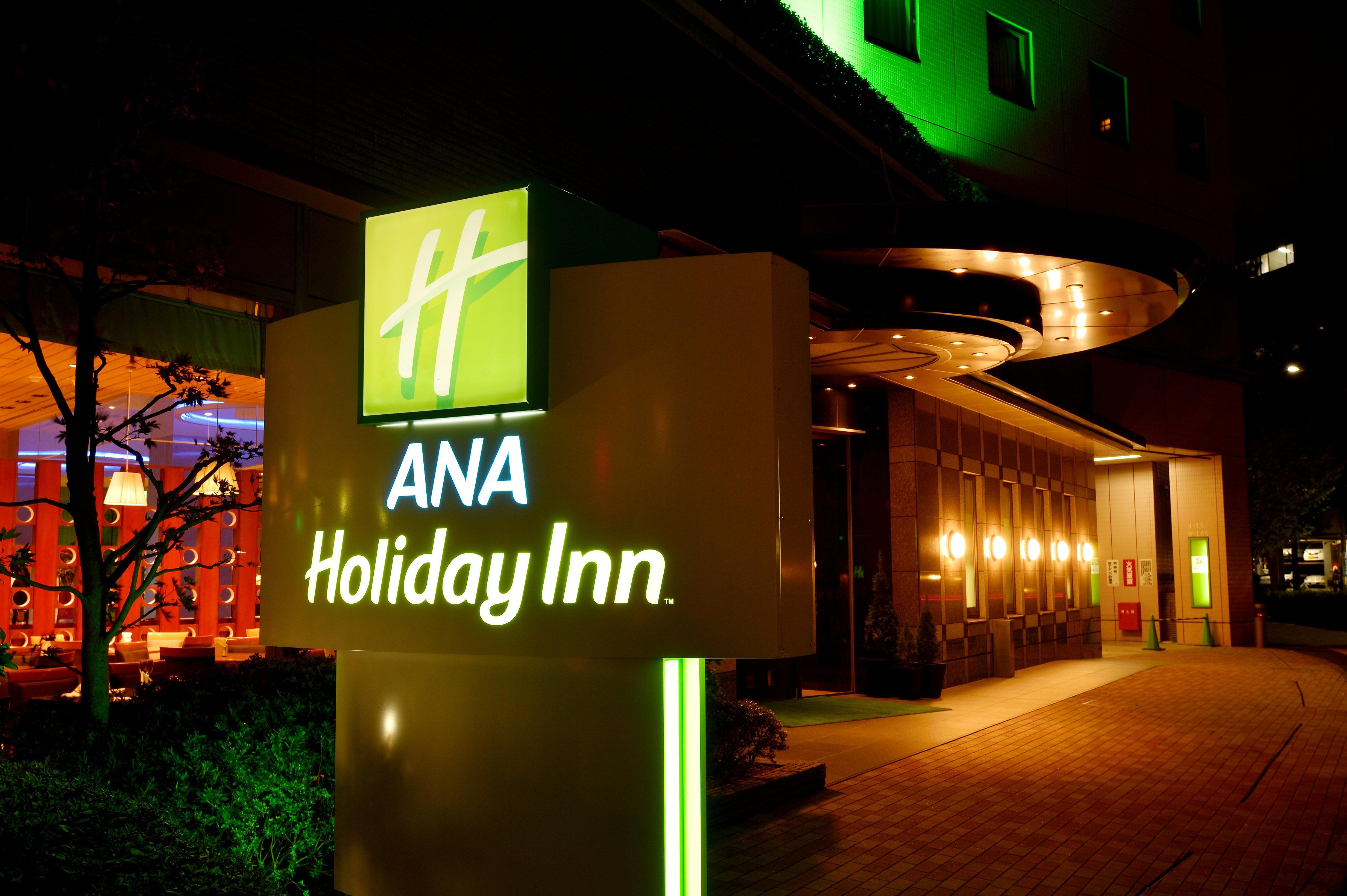 Ana Holiday Inn Sendai By Ihg Exterior photo