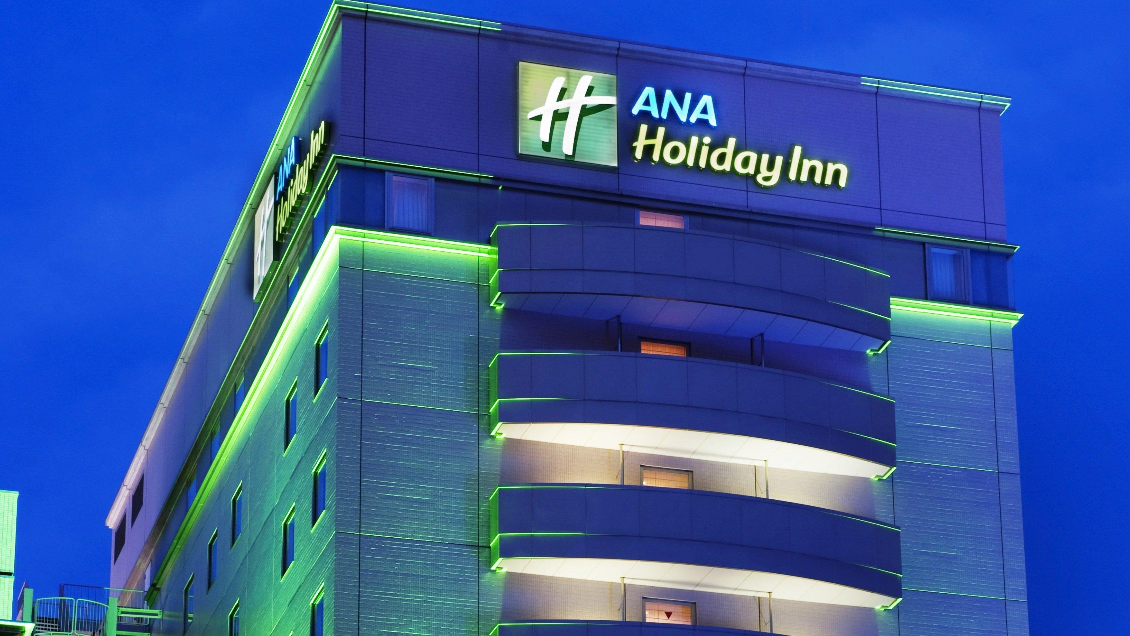 Ana Holiday Inn Sendai By Ihg Exterior photo