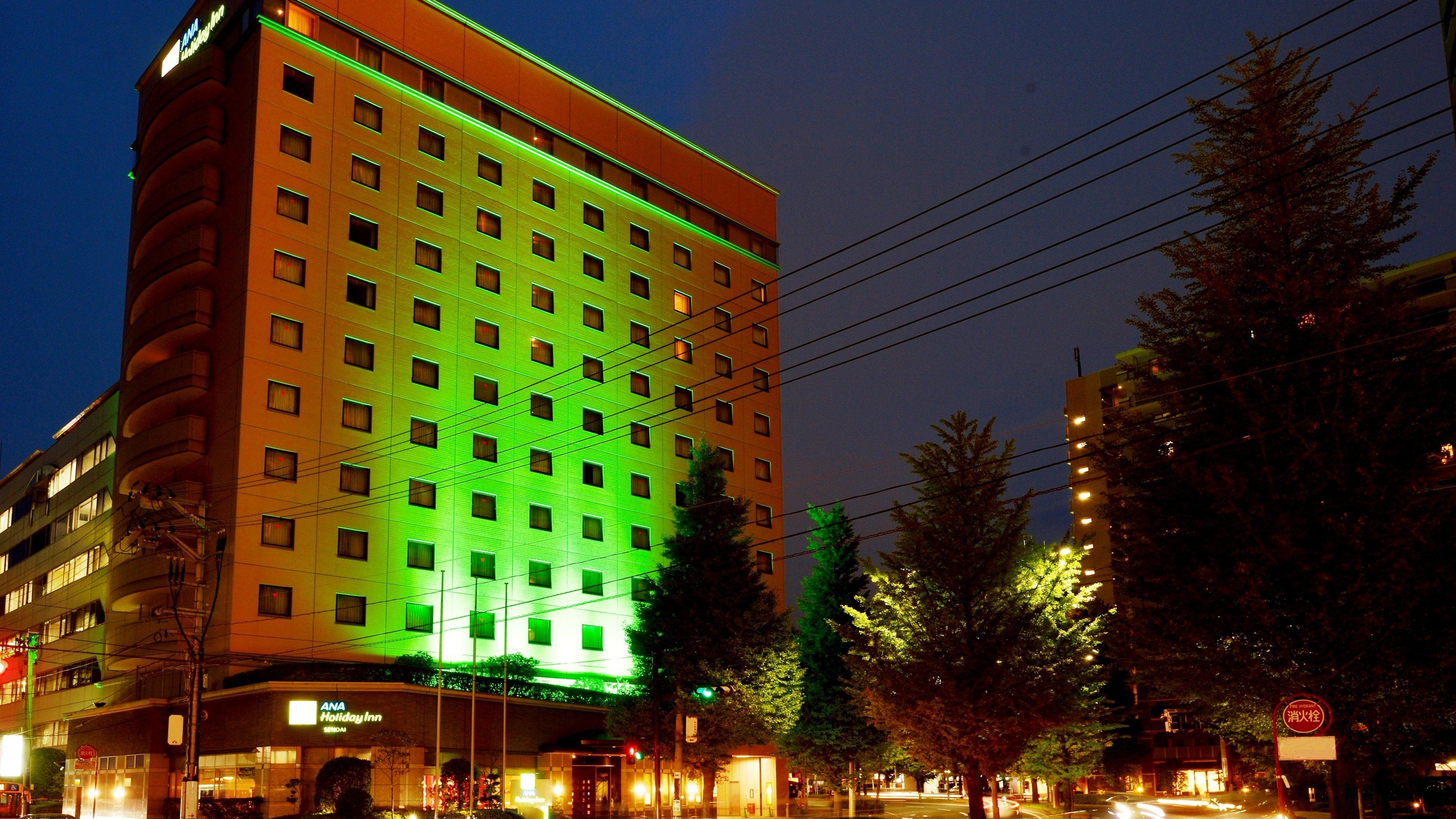 Ana Holiday Inn Sendai By Ihg Exterior photo