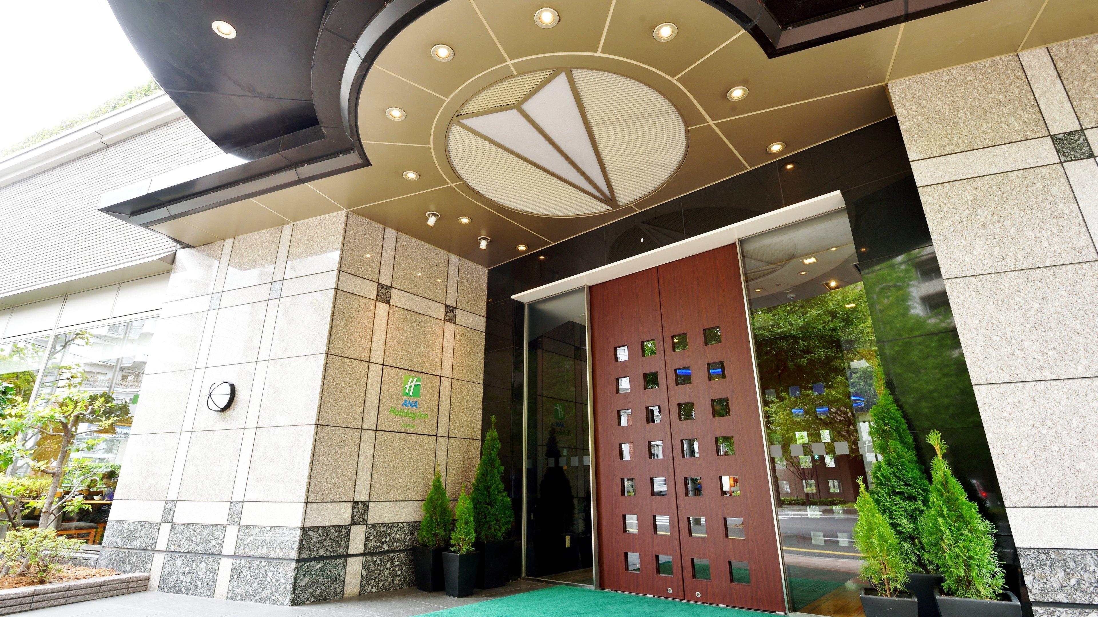 Ana Holiday Inn Sendai By Ihg Exterior photo