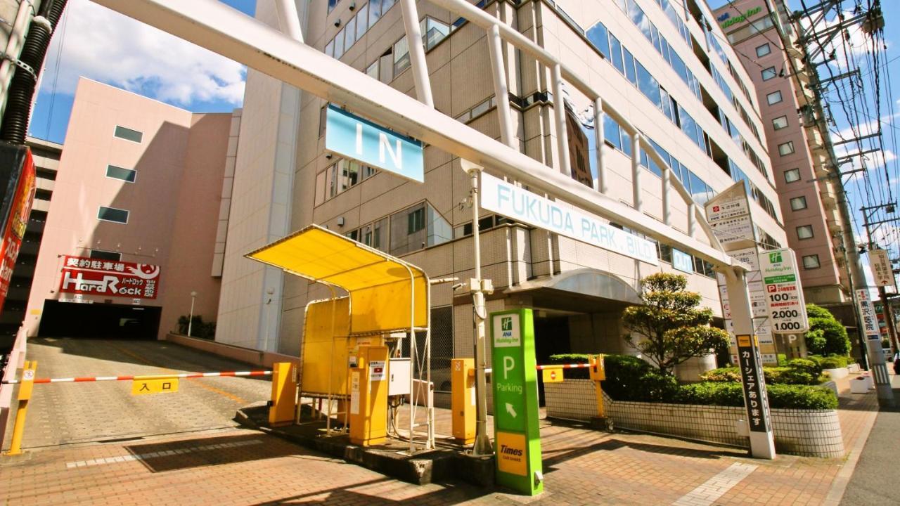 Ana Holiday Inn Sendai By Ihg Exterior photo